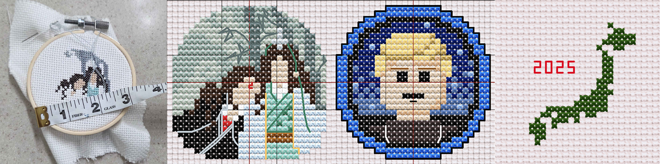 A photo of a cross-stitch hoop showing that it measures 3.5 inches across, followed by three cross-stitch images, with characters from SVSSS and a Lego minifigure.