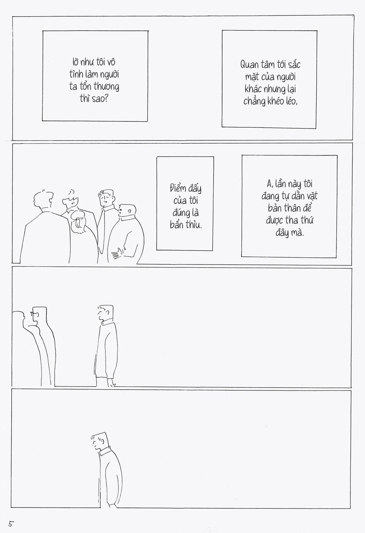 005