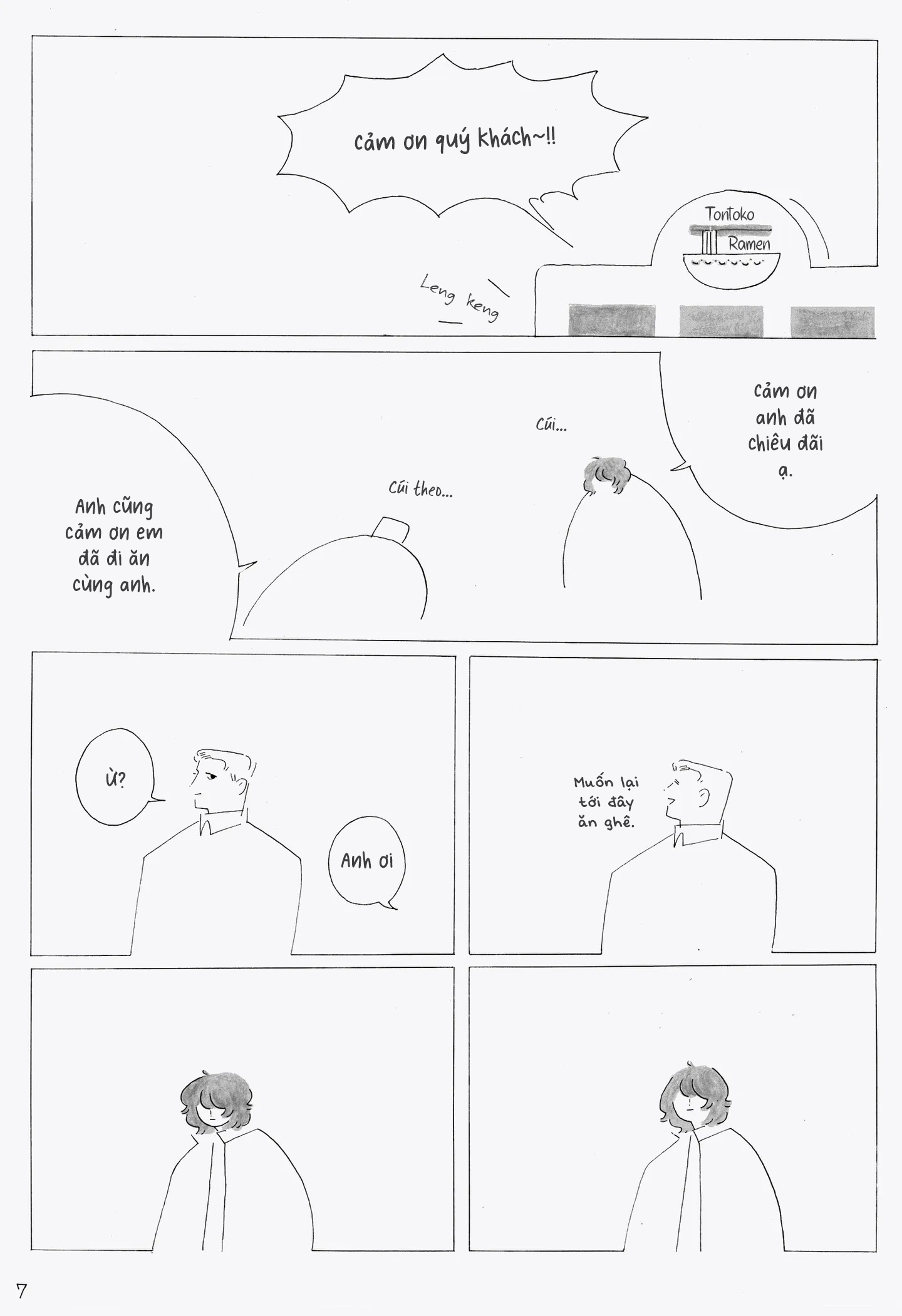 019