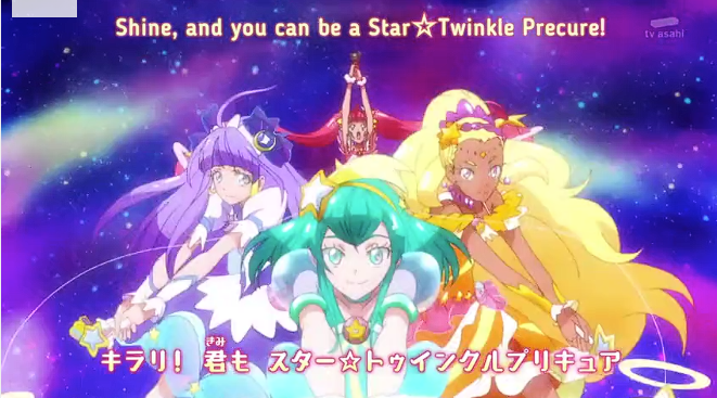 screencap of all four girls in the Star Twinkle Precure team during the theme song