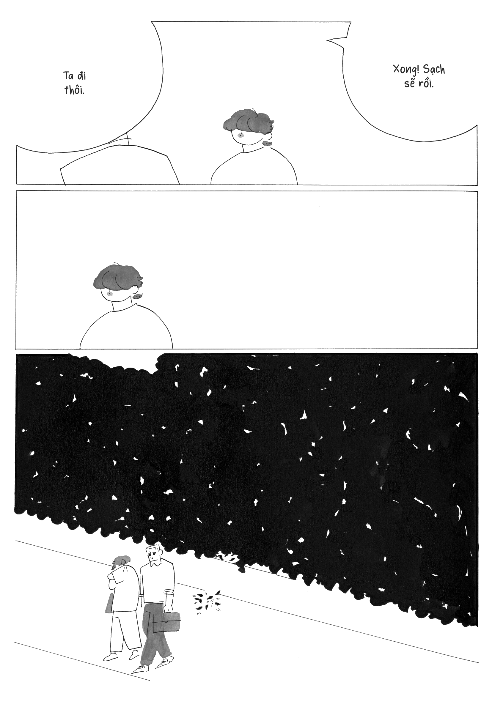 017