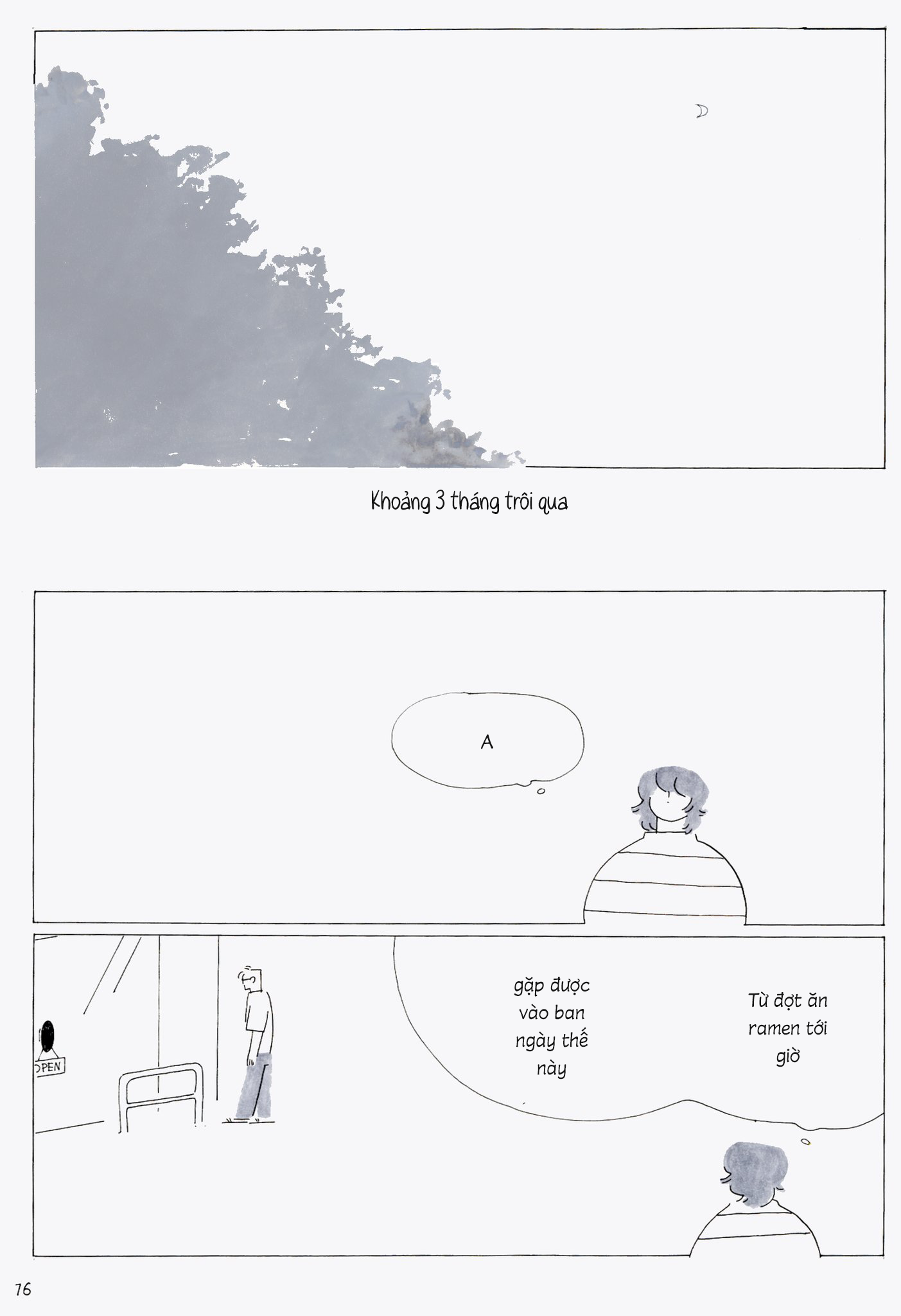 017