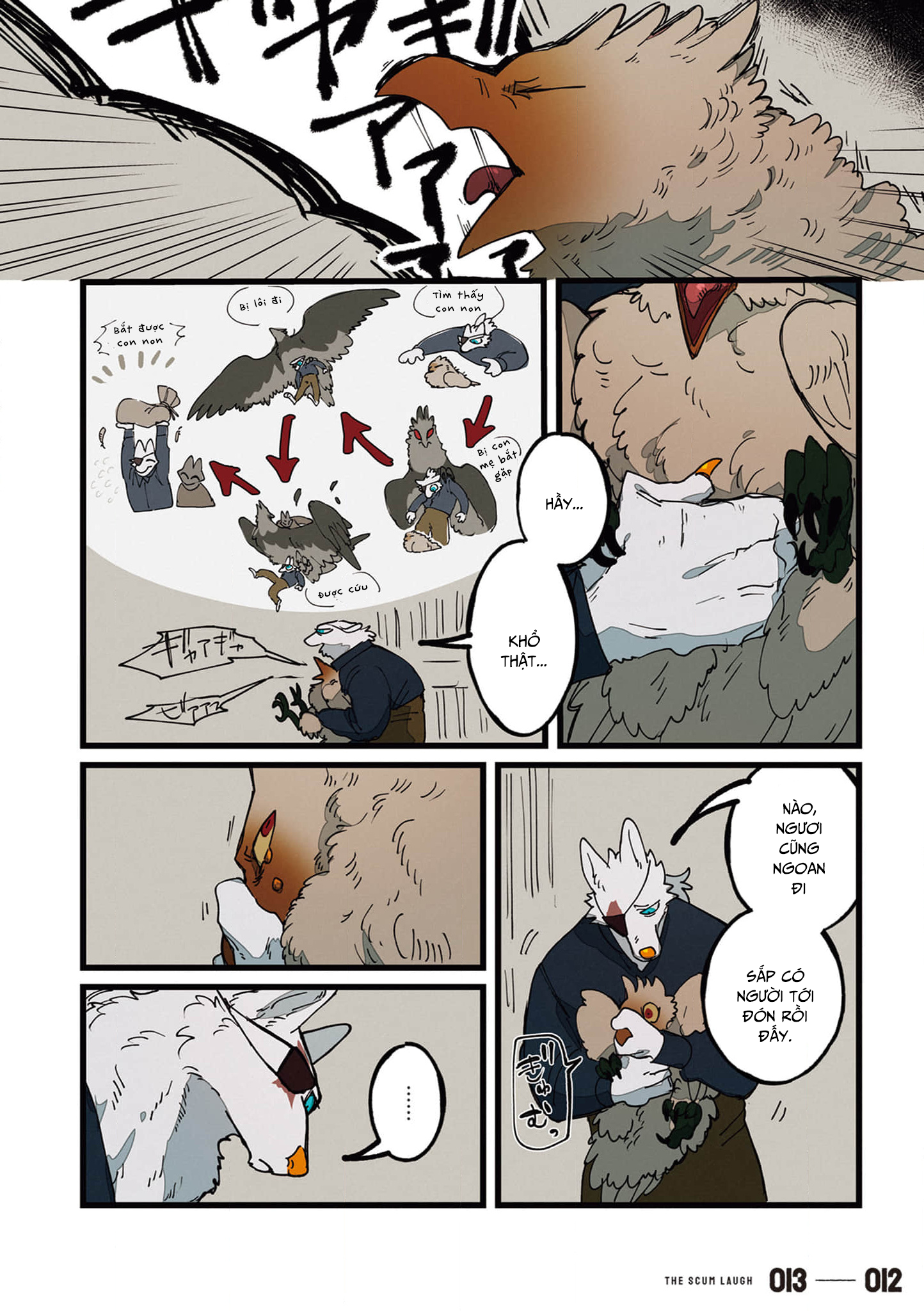 014