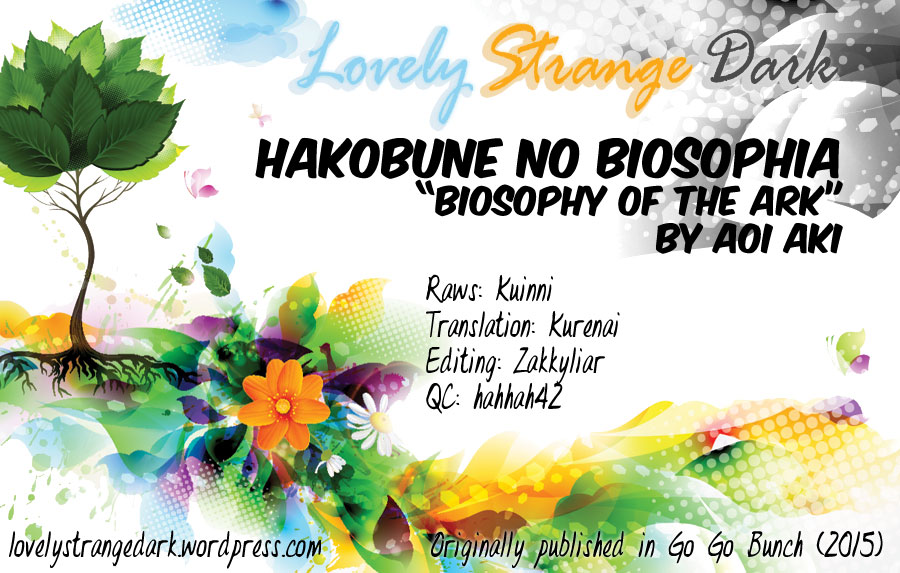 Hakobune no Biosophia 000