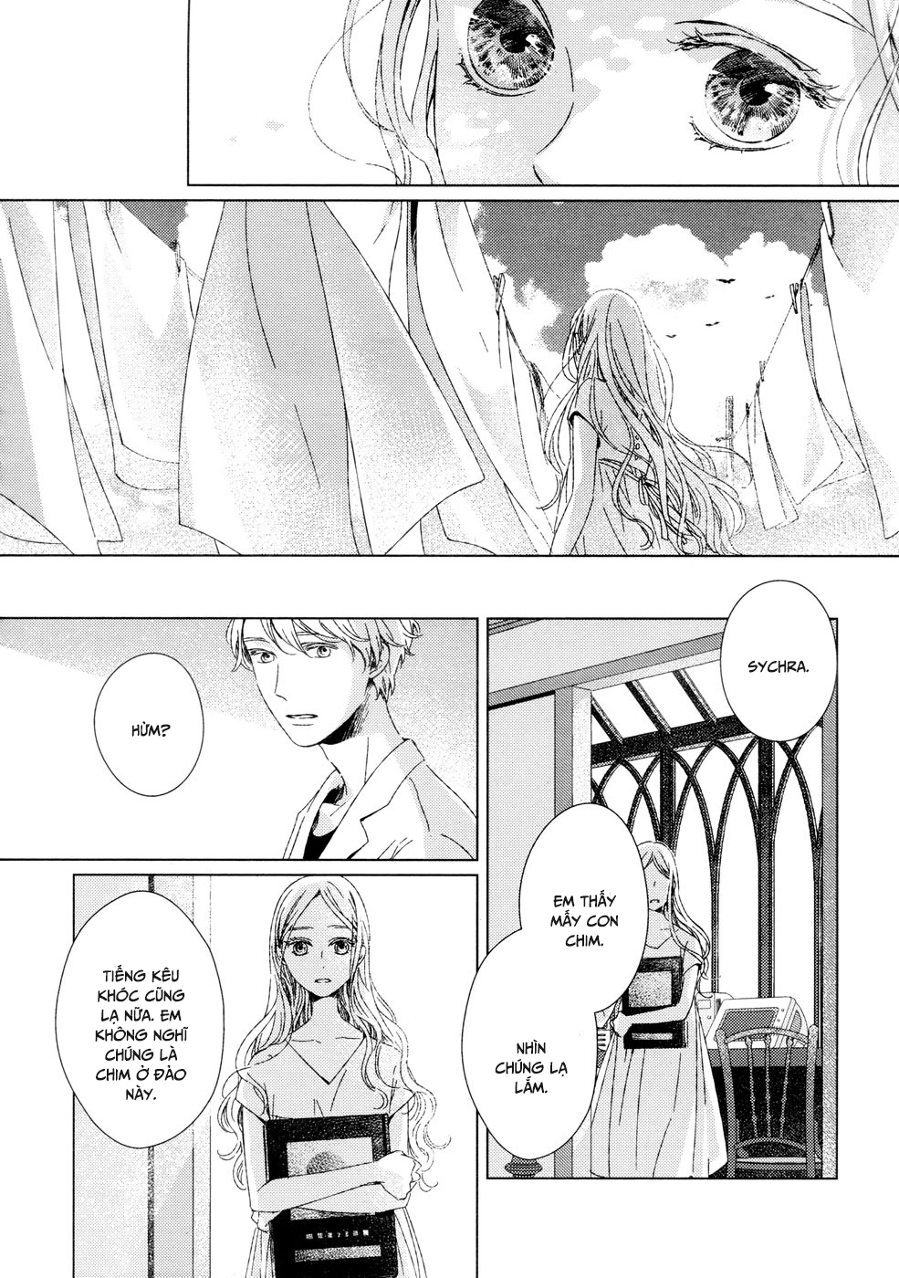 Hakobune no Biosophia 005