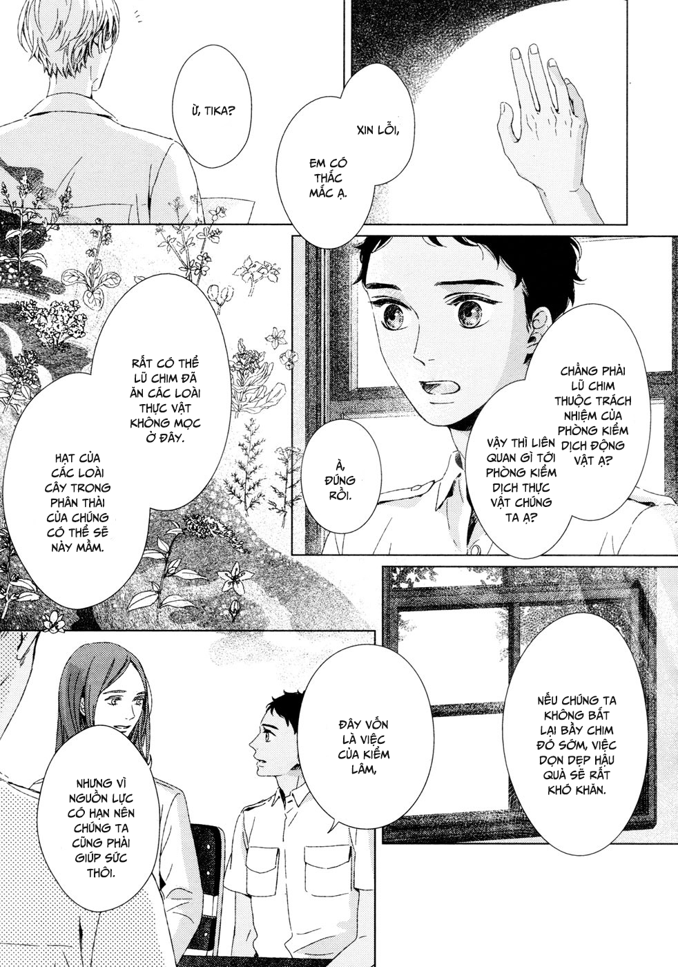 Hakobune no Biosophia 008