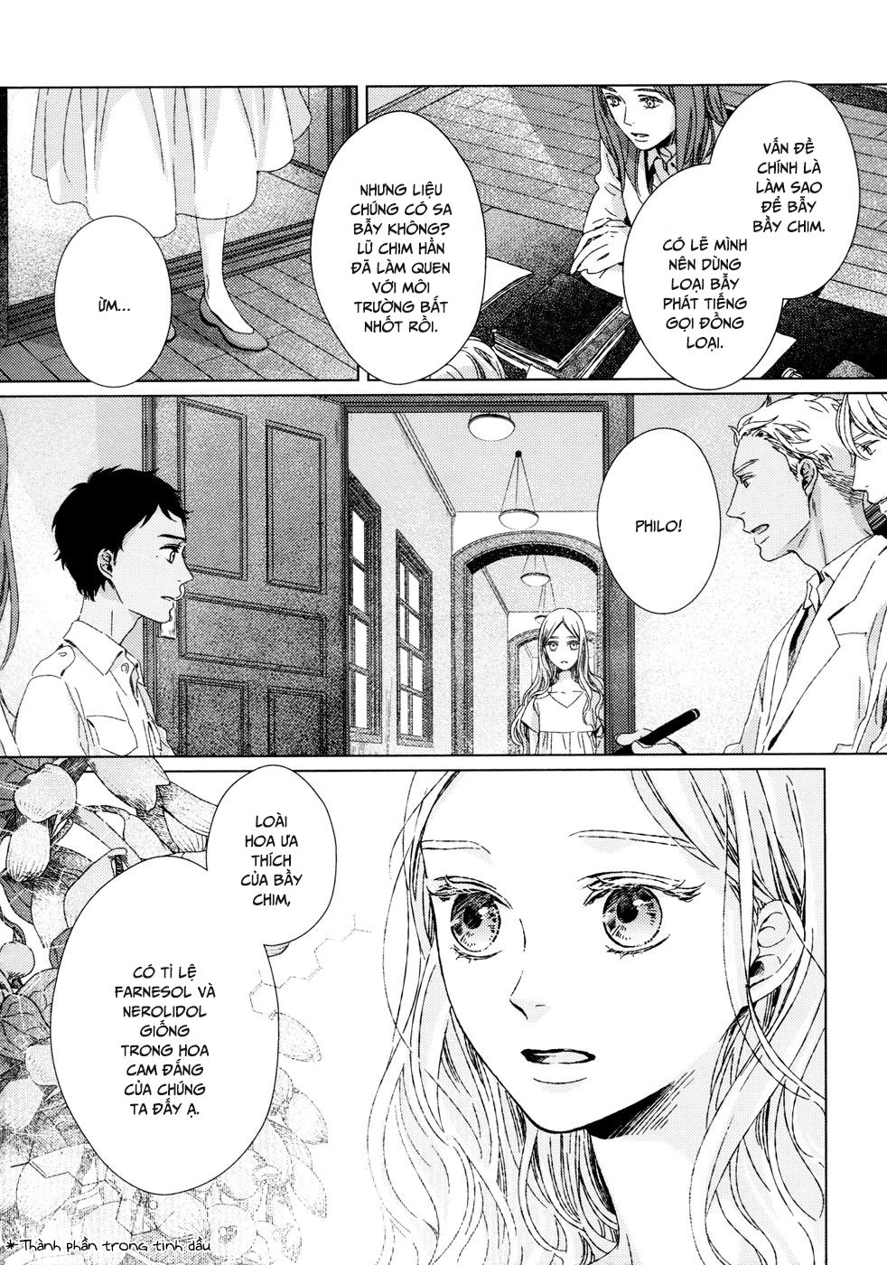 Hakobune no Biosophia 009