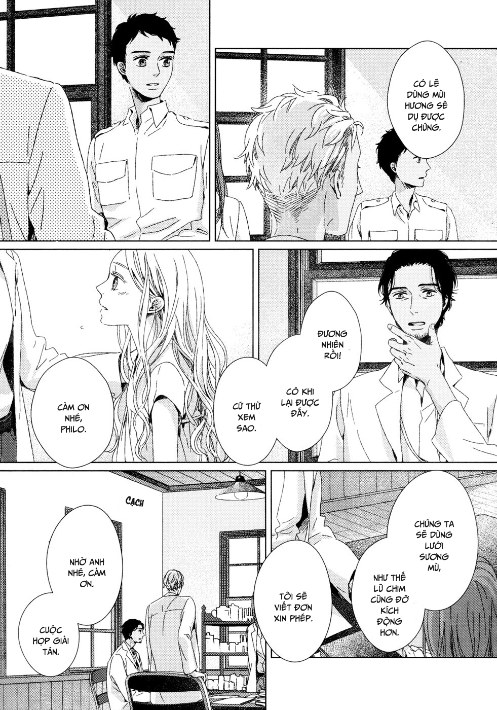 Hakobune no Biosophia 010