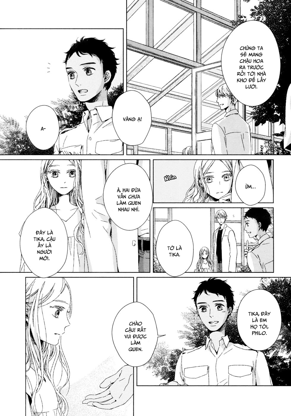 Hakobune no Biosophia 013