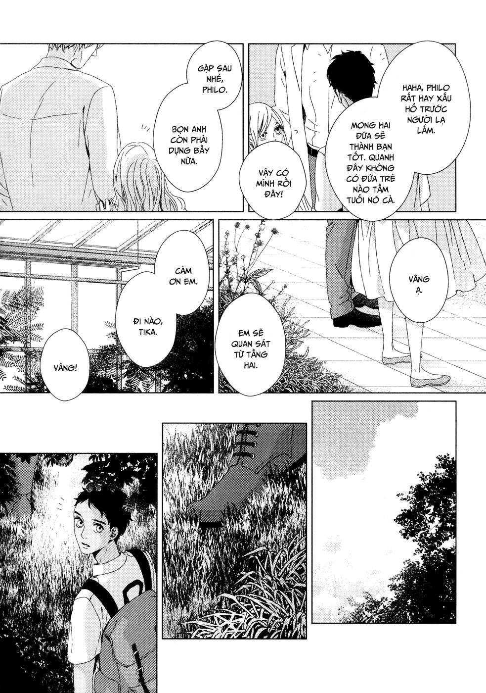 Hakobune no Biosophia 015