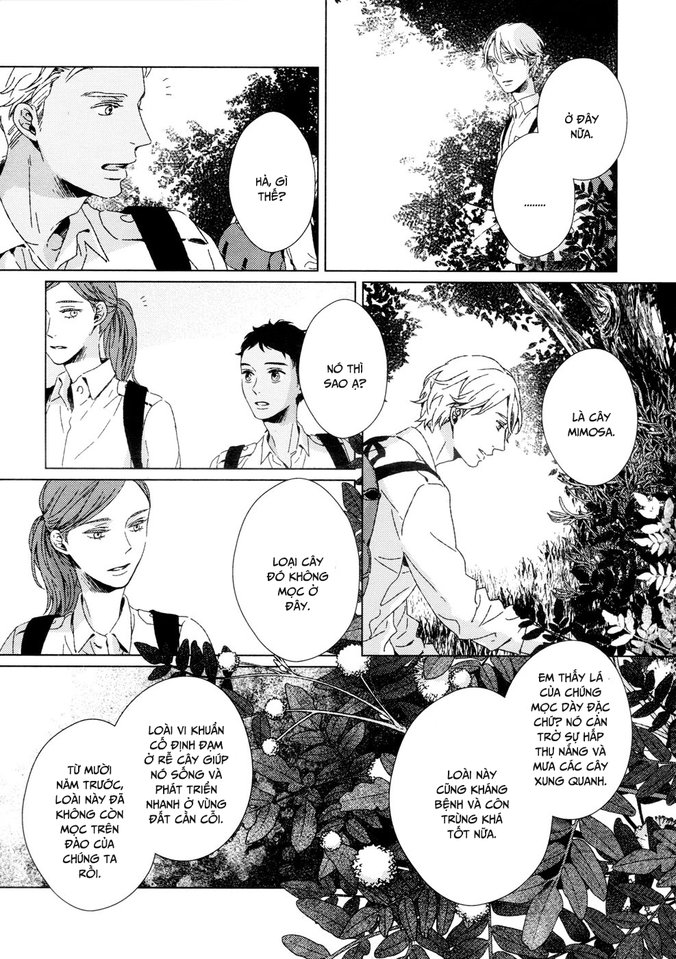 Hakobune no Biosophia 018