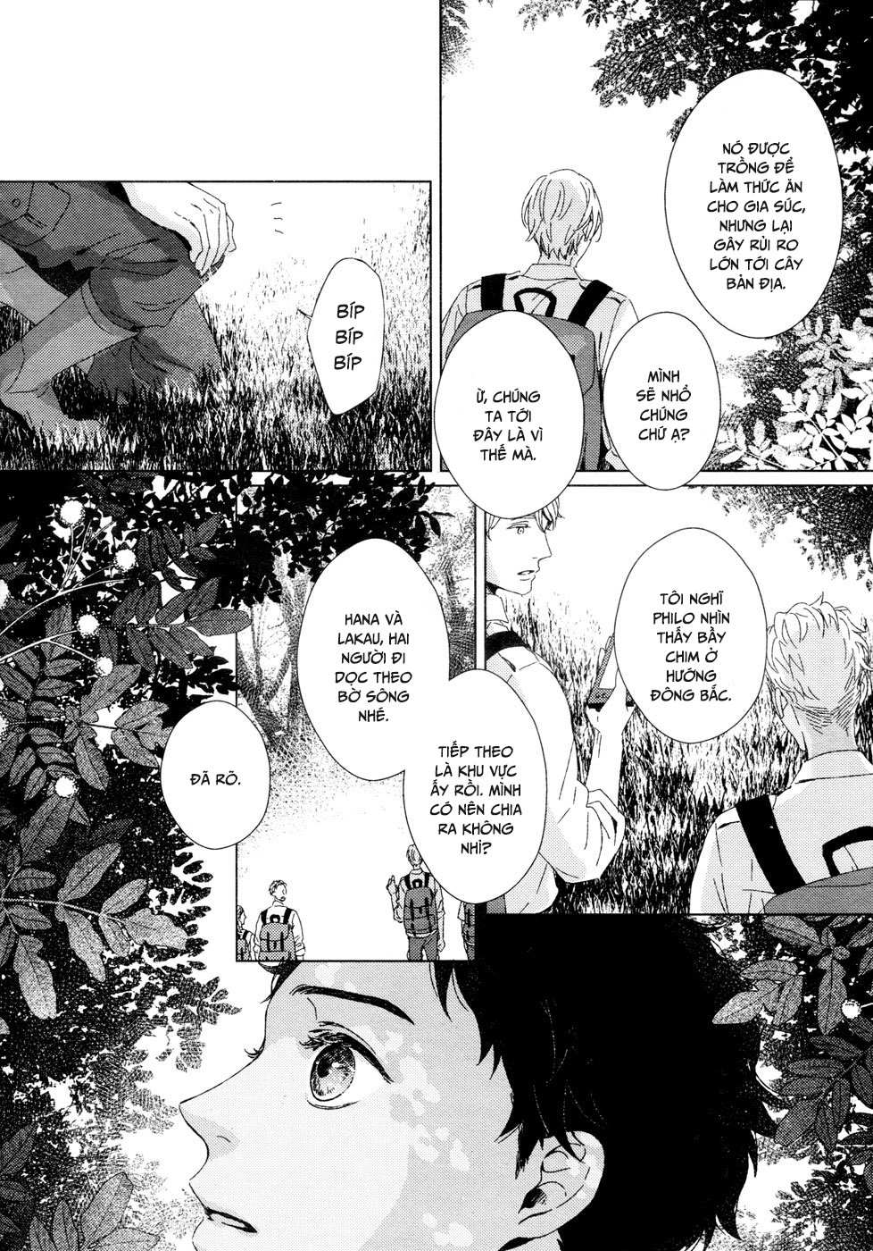 Hakobune no Biosophia 019