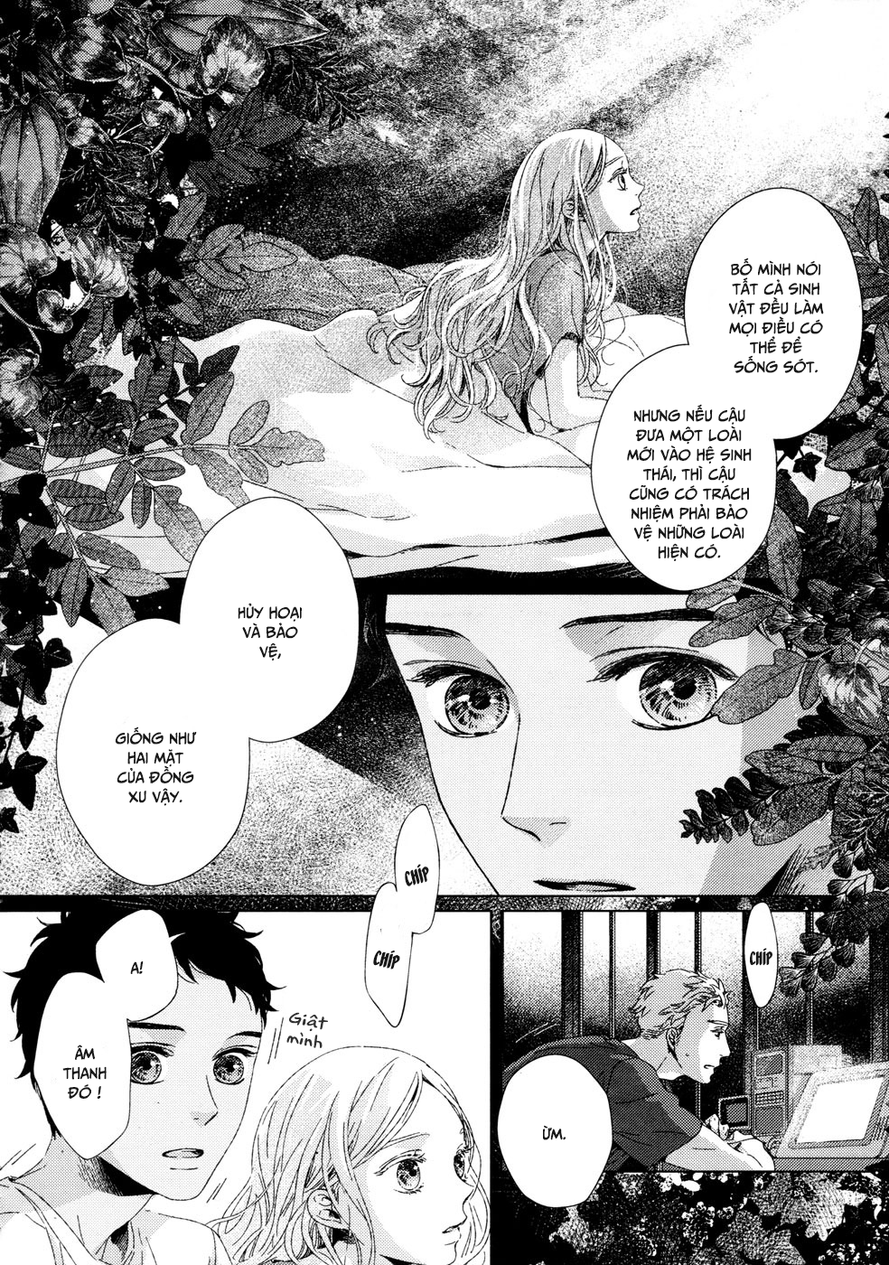 Hakobune no Biosophia 025