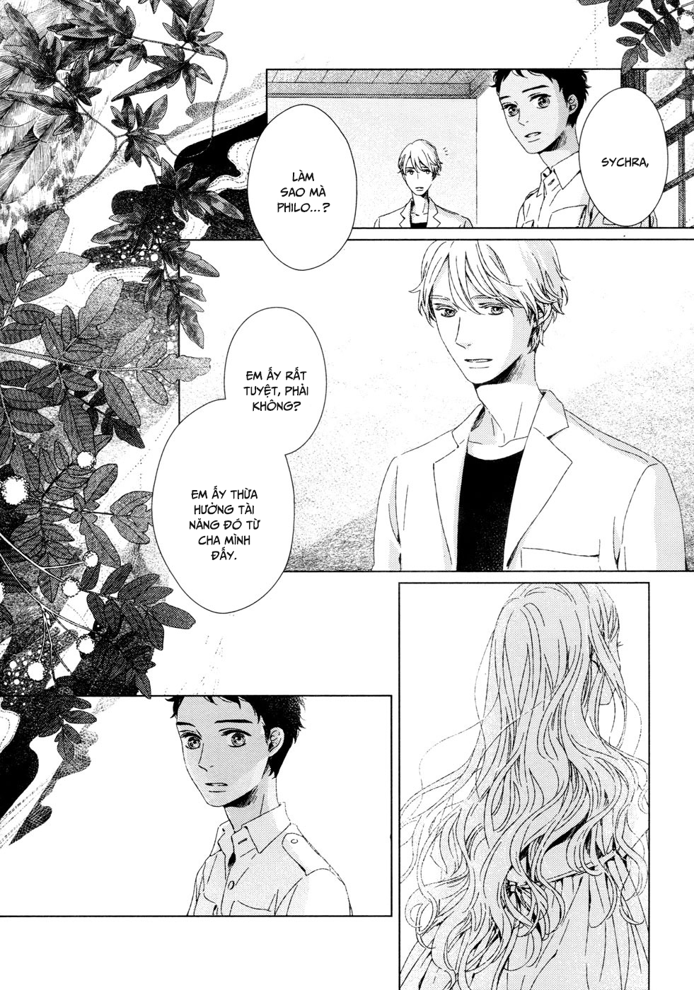 Hakobune no Biosophia 027