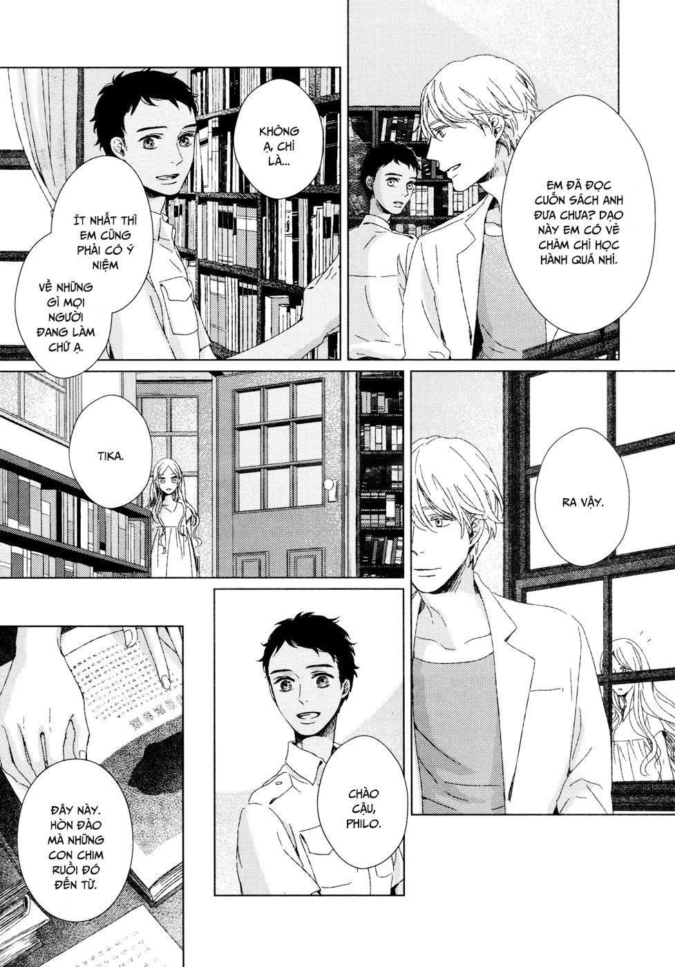 Hakobune no Biosophia 028