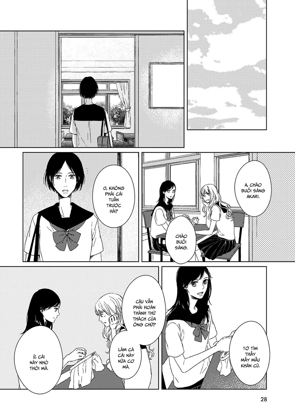 Itomeguri no Sobyou c02 028