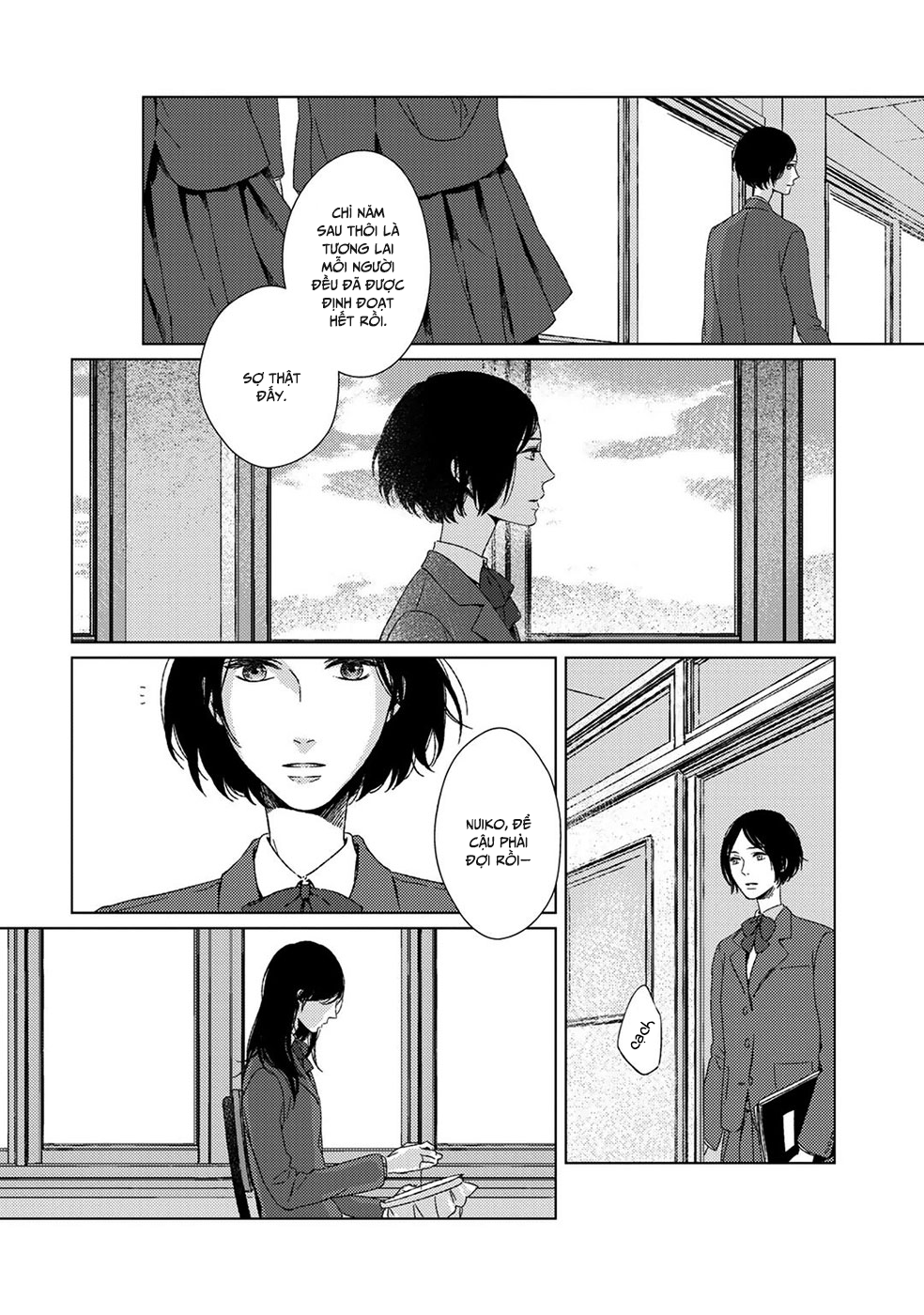 Itomeguri no Sobyou c02 030