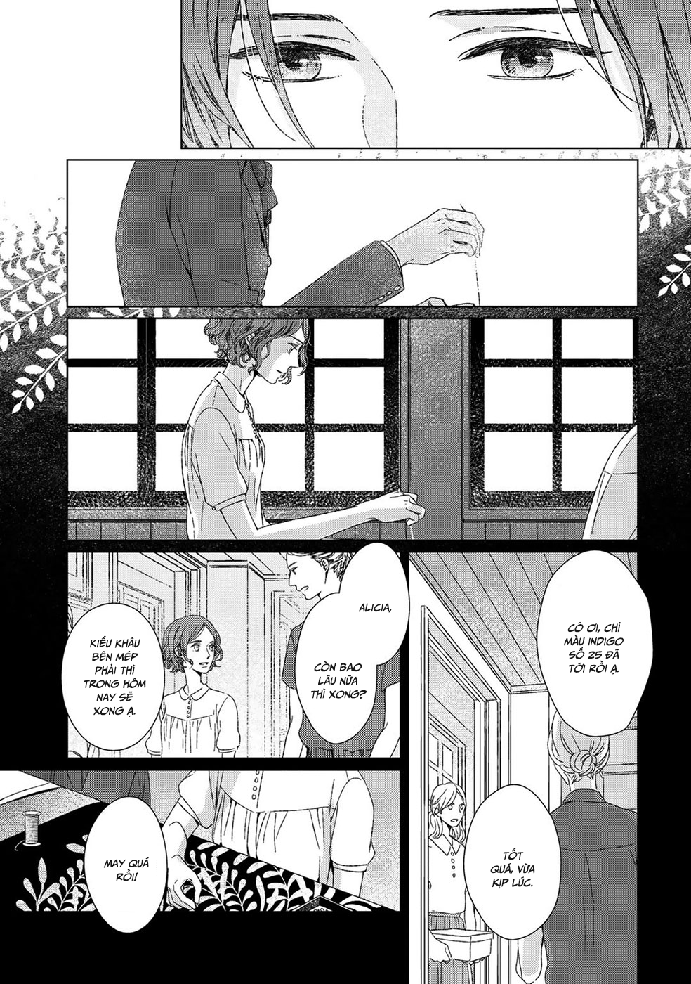 Itomeguri no Sobyou c02 031