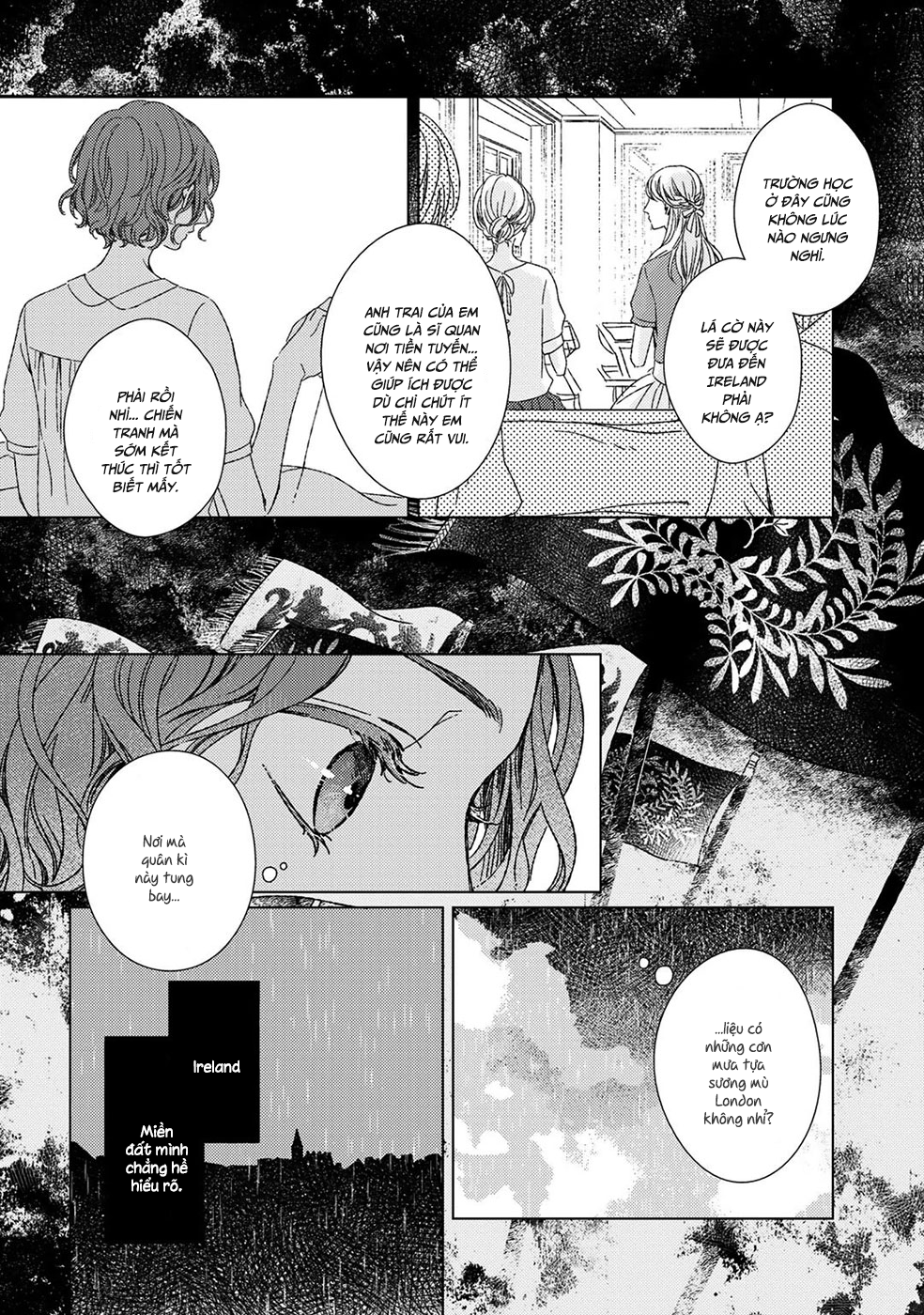 Itomeguri no Sobyou c02 032