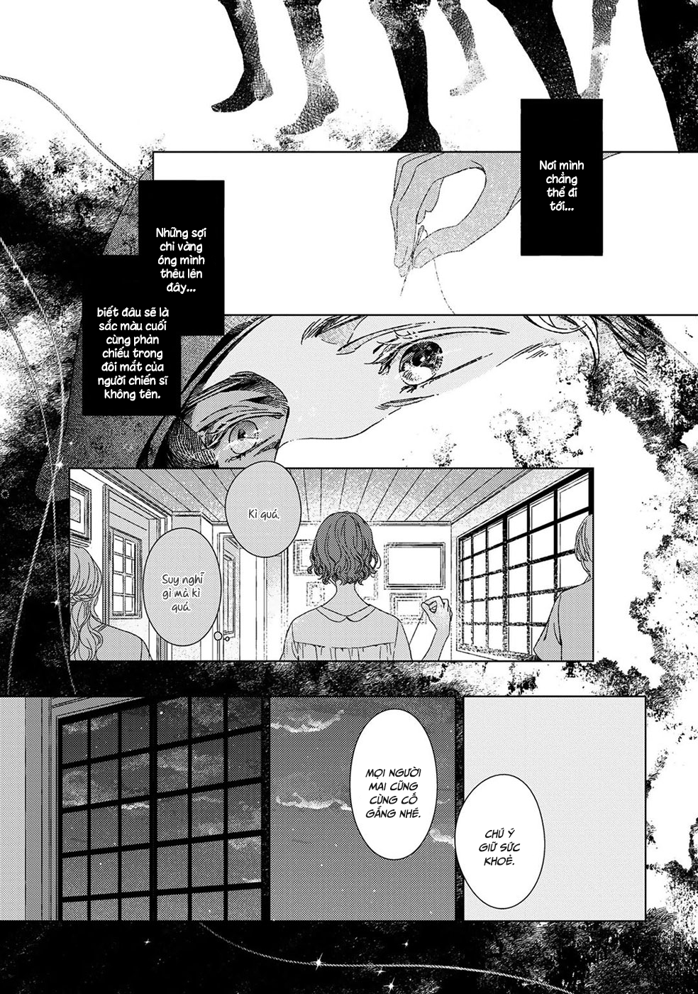 Itomeguri no Sobyou c02 033