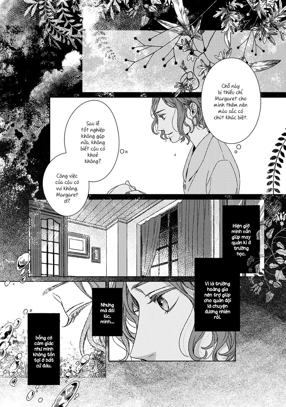 Itomeguri no Sobyou c02 035