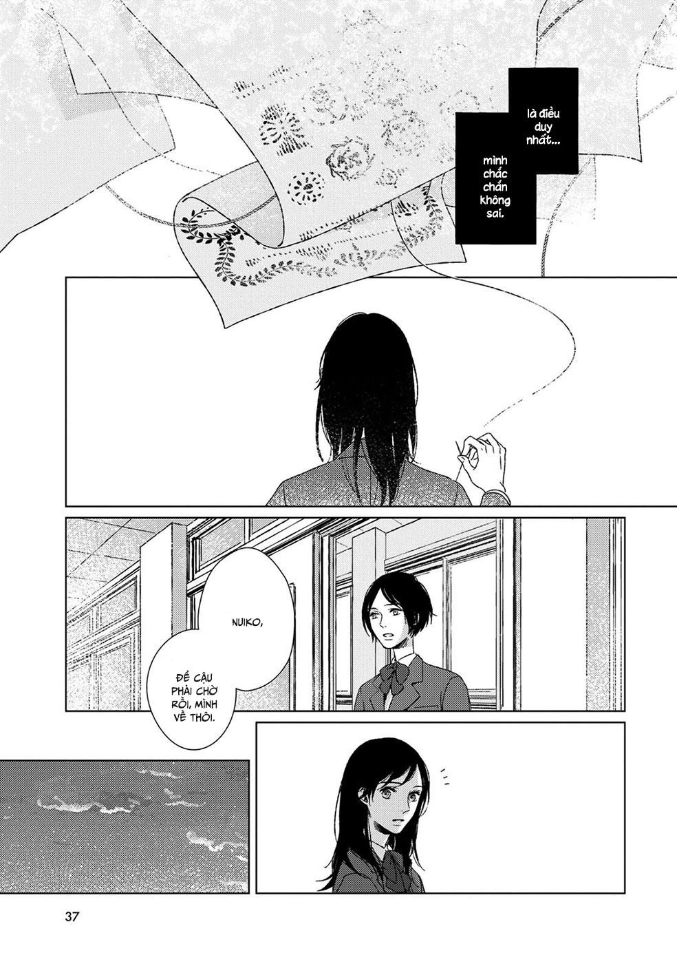Itomeguri no Sobyou c02 037
