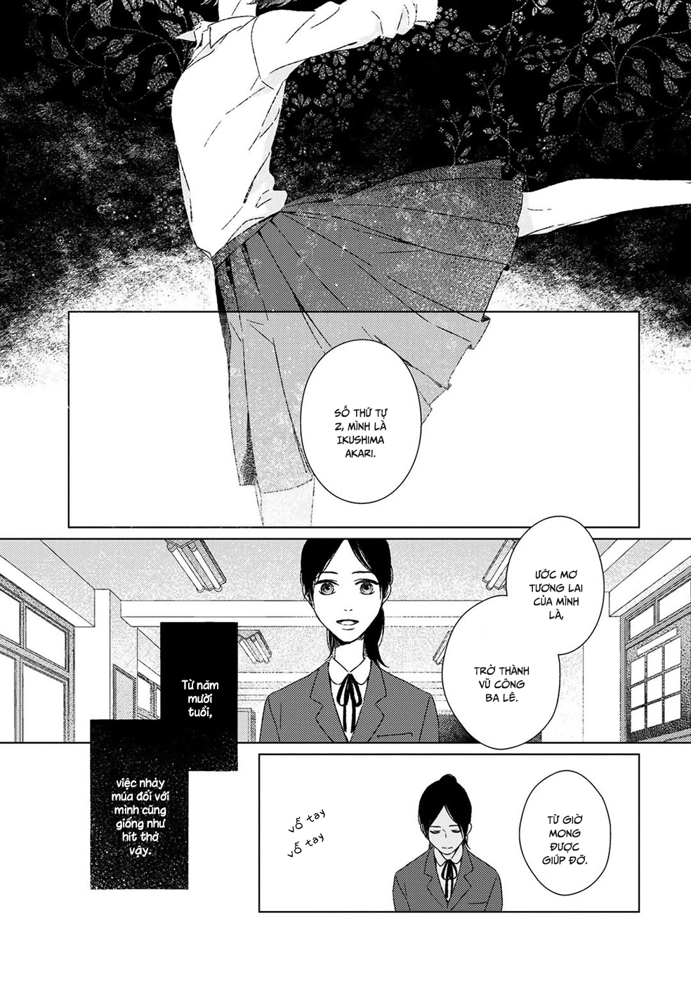 Itomeguri no Sobyou c02 043