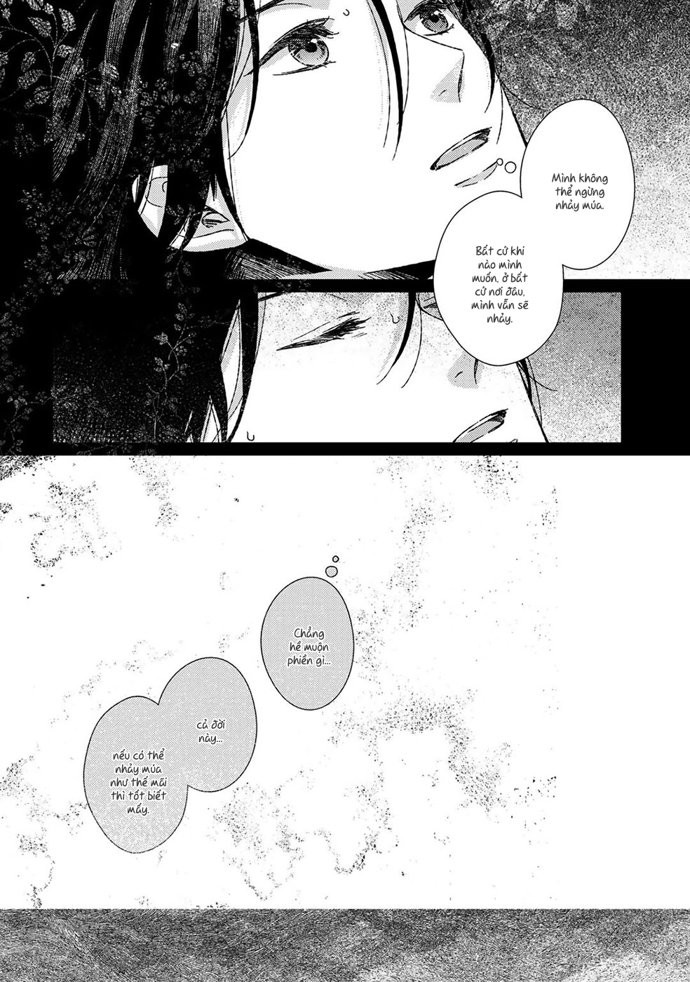 Itomeguri no Sobyou c02 048