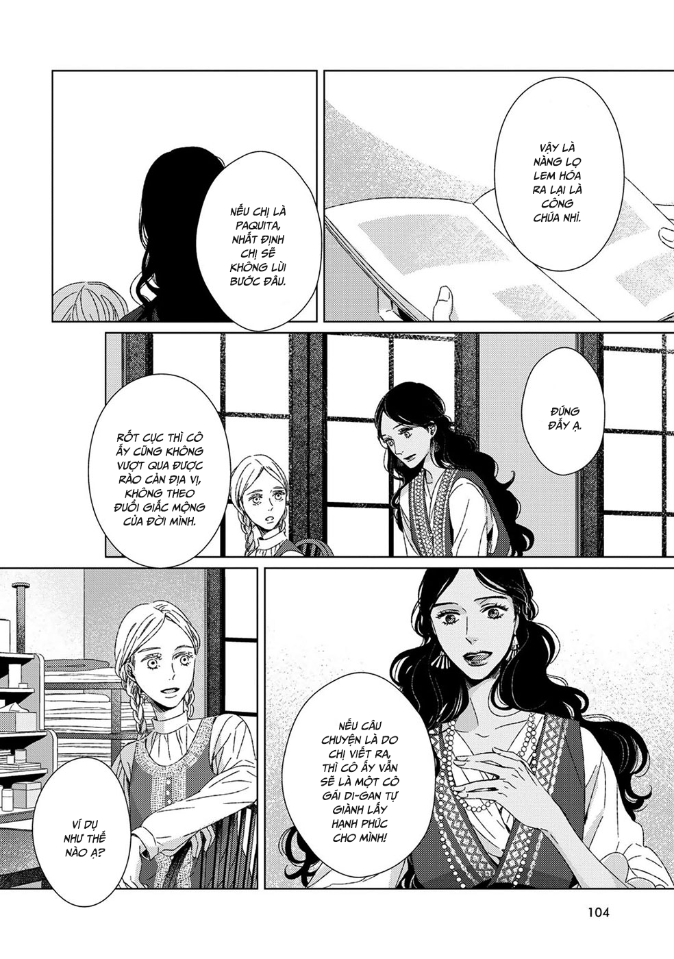 Itomeguri no Sobyou c05 104
