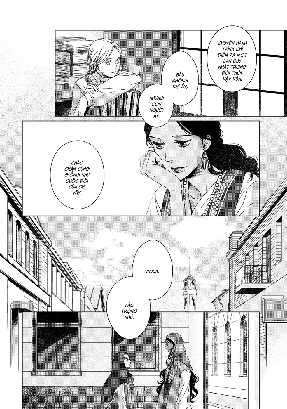 Itomeguri no Sobyou c05 108