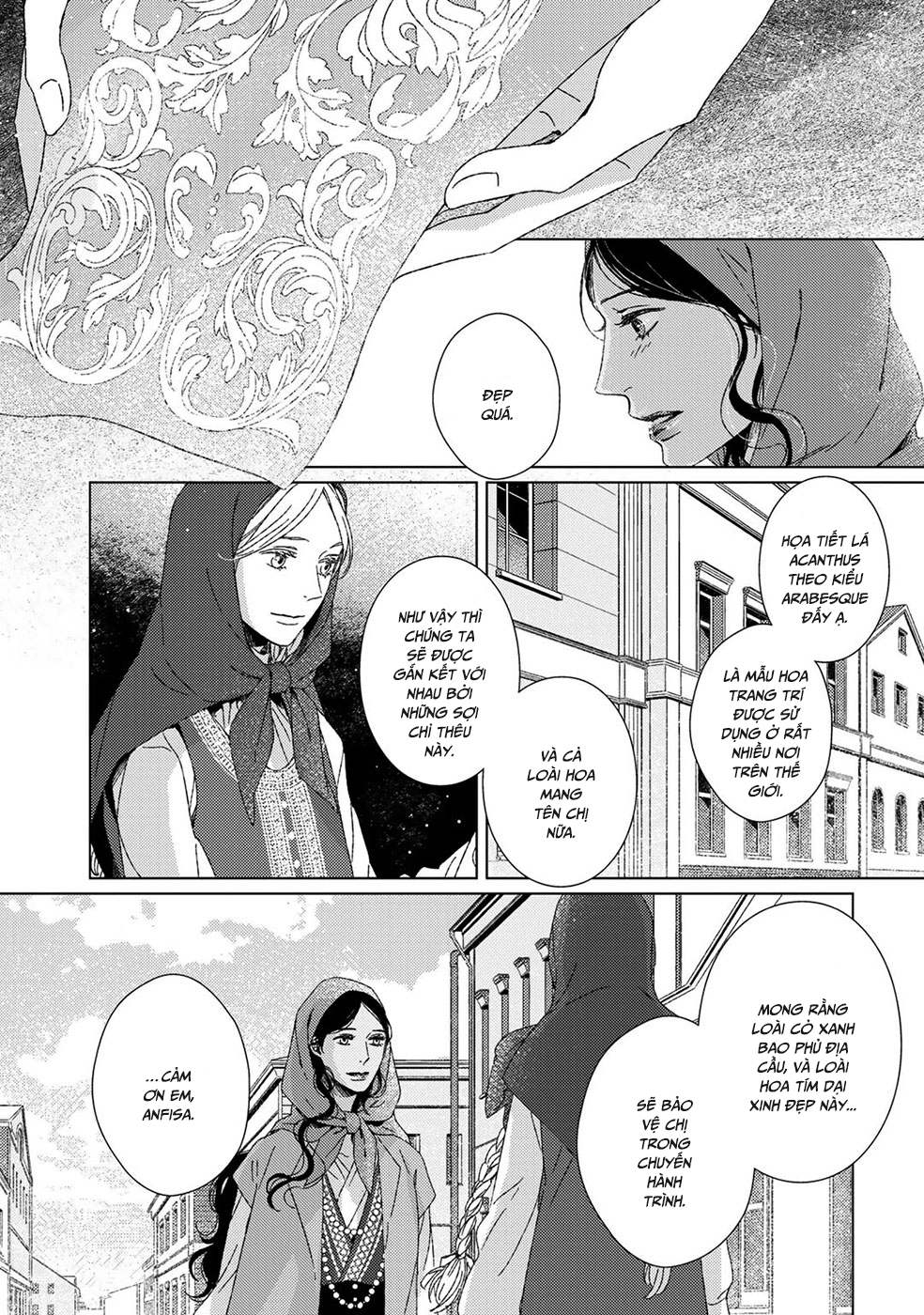 Itomeguri no Sobyou c05 109