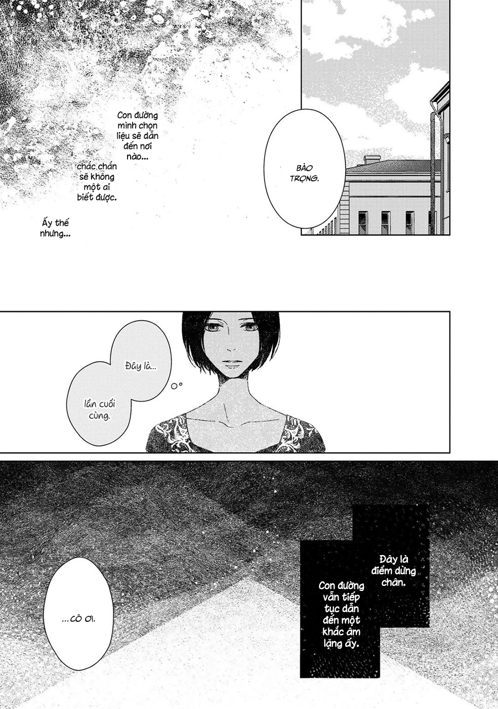 Itomeguri no Sobyou c05 110