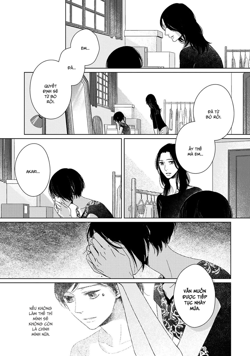 Itomeguri no Sobyou c05 111