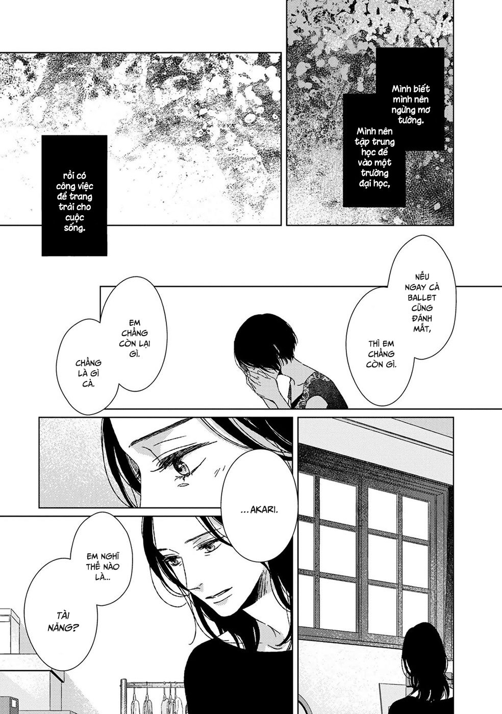 Itomeguri no Sobyou c05 112