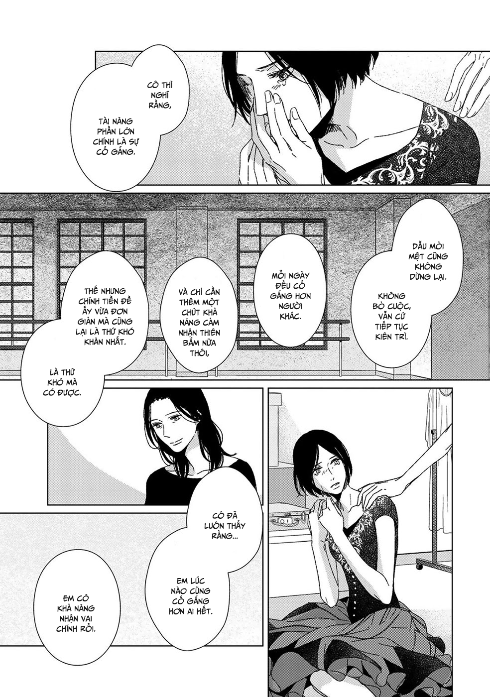 Itomeguri no Sobyou c05 113