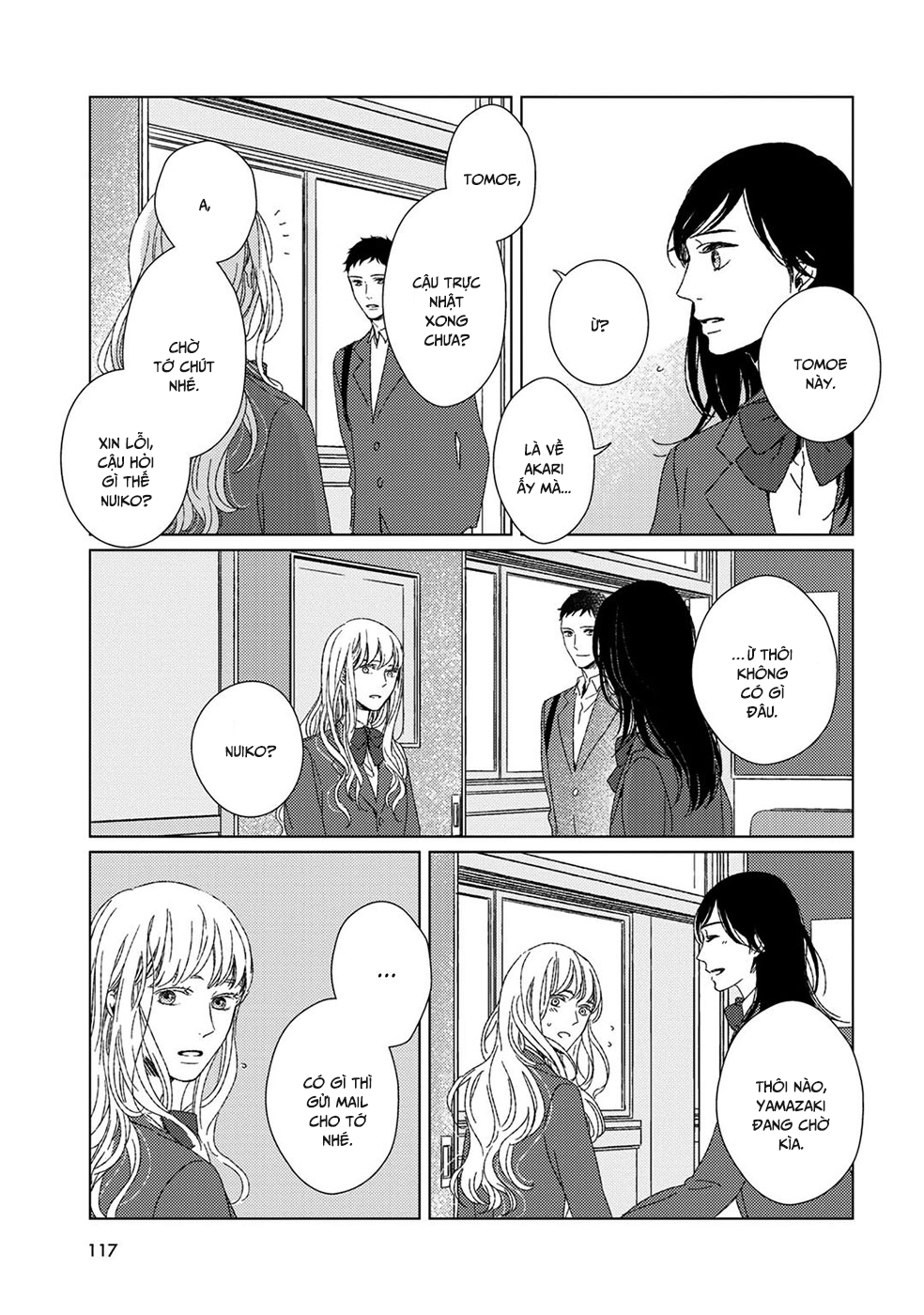 Itomeguri no Sobyou c05 117