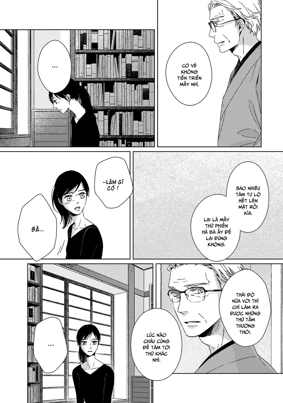 Itomeguri no Sobyou c06 121