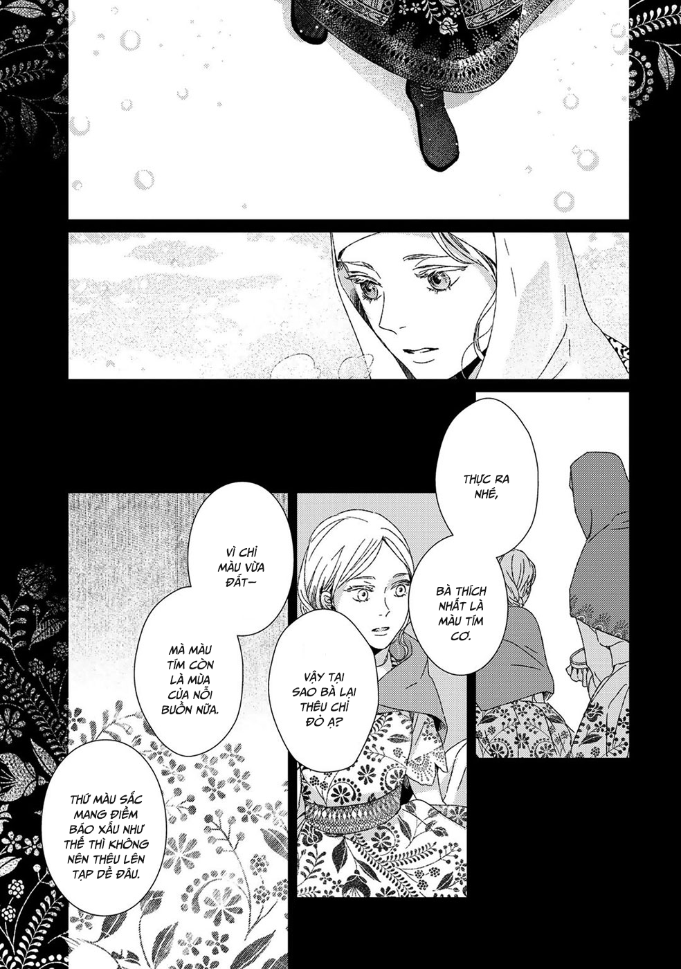 Itomeguri no Sobyou c06 123