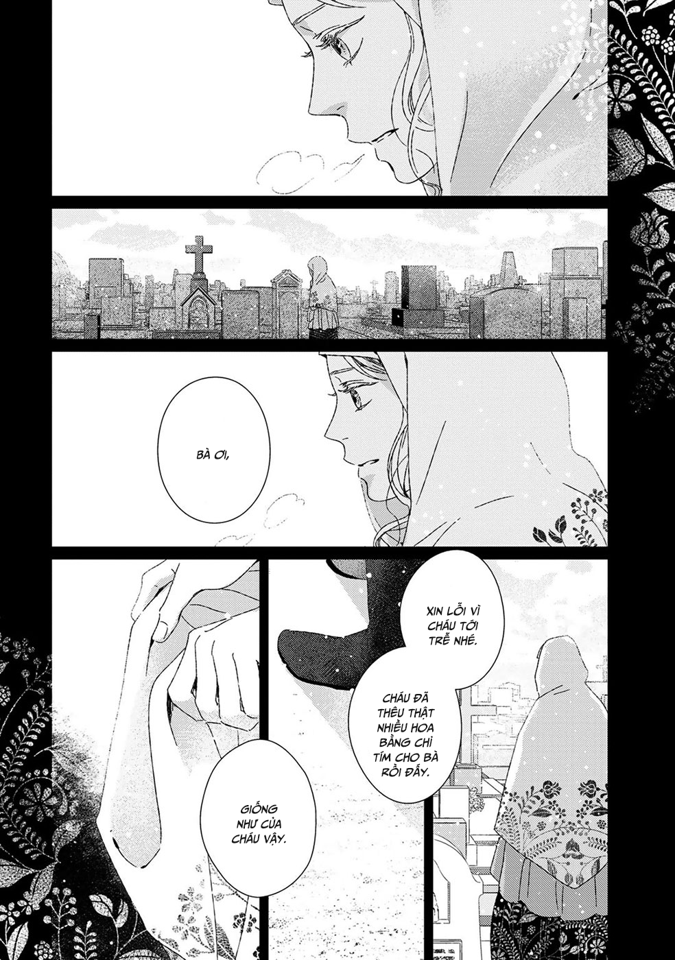 Itomeguri no Sobyou c06 124
