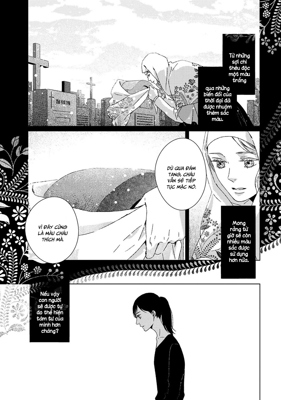 Itomeguri no Sobyou c06 125