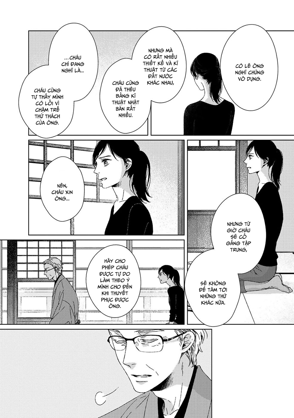 Itomeguri no Sobyou c06 129