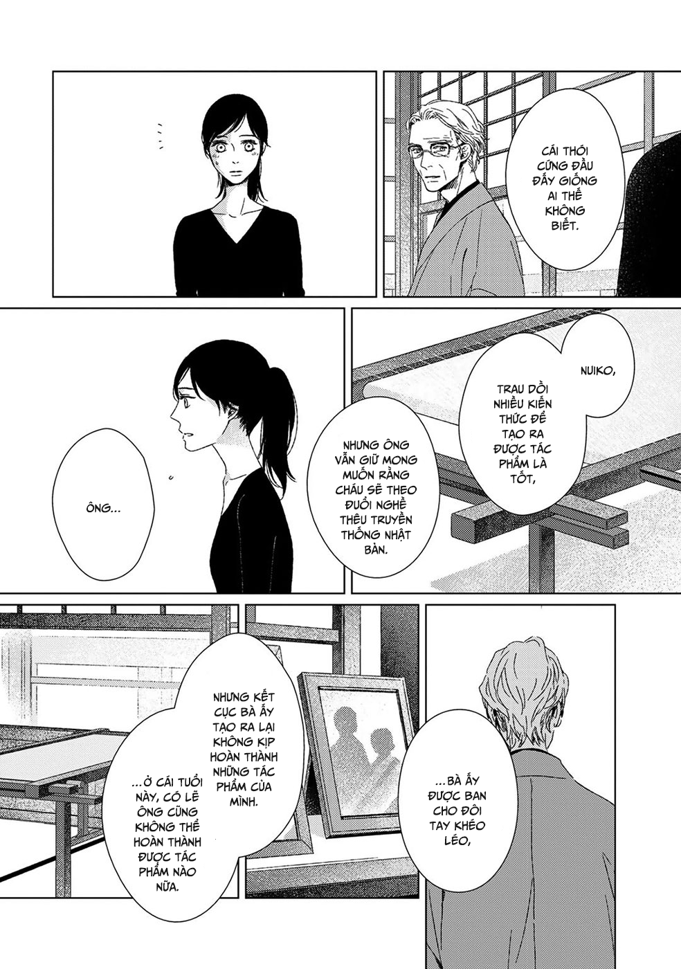 Itomeguri no Sobyou c06 130