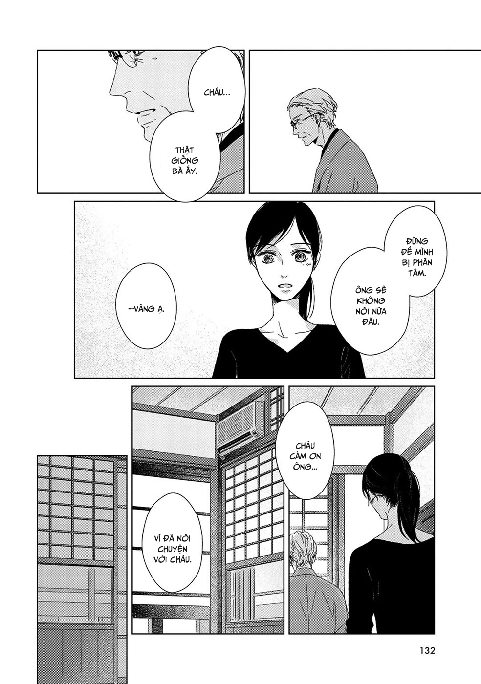 Itomeguri no Sobyou c06 132