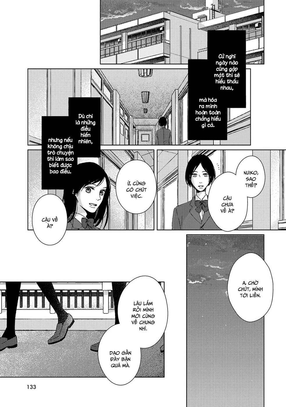 Itomeguri no Sobyou c06 133