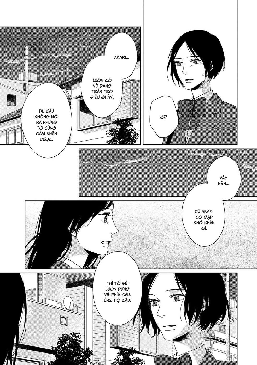 Itomeguri no Sobyou c06 135