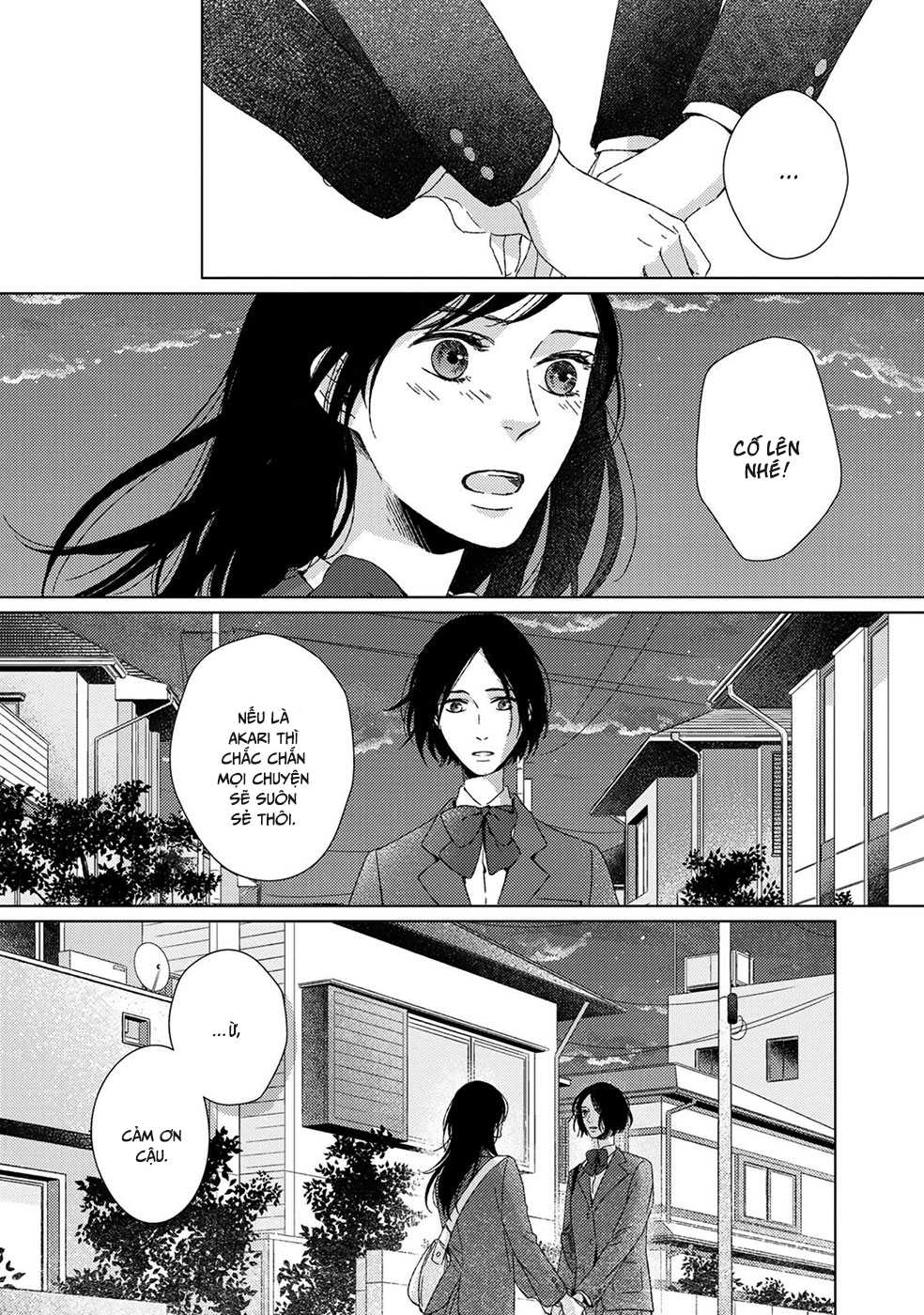 Itomeguri no Sobyou c06 140