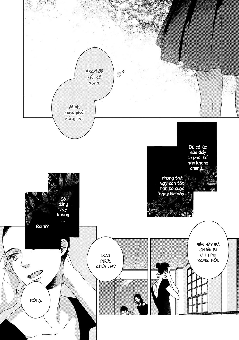 Itomeguri no Sobyou c06 141
