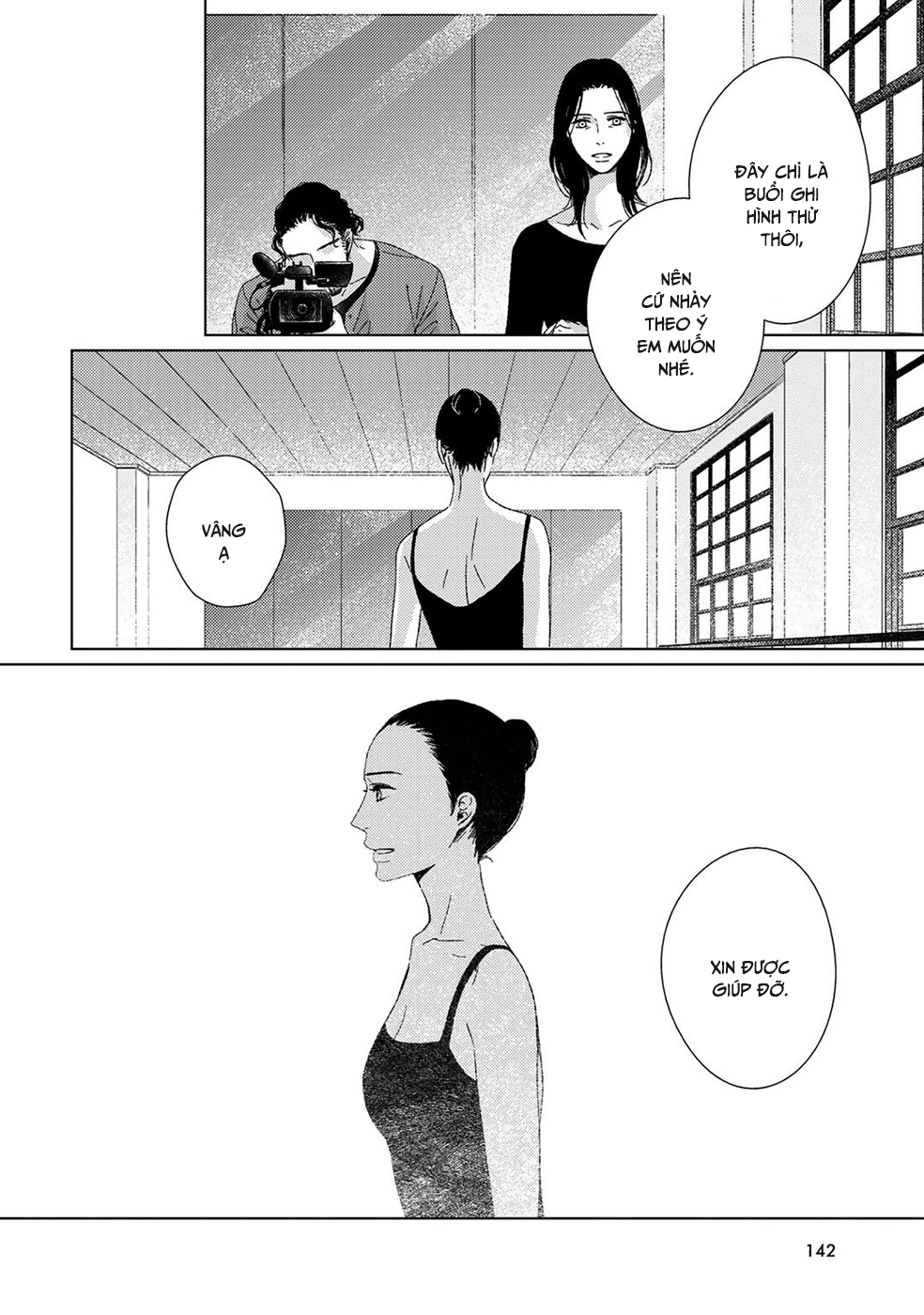 Itomeguri no Sobyou c06 142