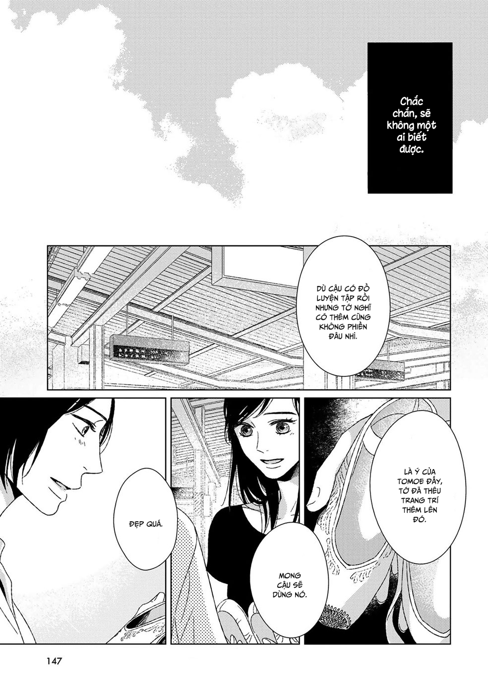 Itomeguri no Sobyou c07 147