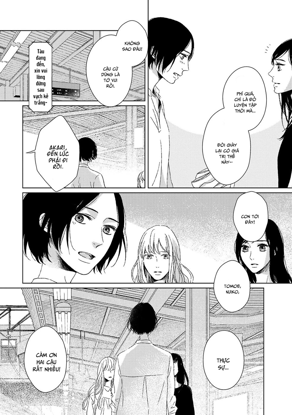 Itomeguri no Sobyou c07 148